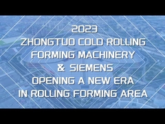 Υπογραφή σύμβασης με την Siemens Company