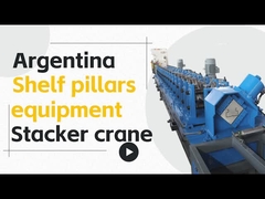 Σημείο βαρέος φόρμουλας σύστημα προφίλ ράφις ράφις από χάλυβα όρθιο ράφι κατασκευής ρολό σχηματισμού μηχανή