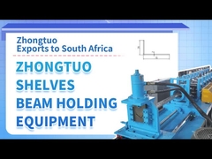 Μηχανή σχηματισμού πεπιεσμένων παλέτων υψηλής αυτοματοποίησης